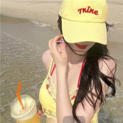 象牙山的好人们